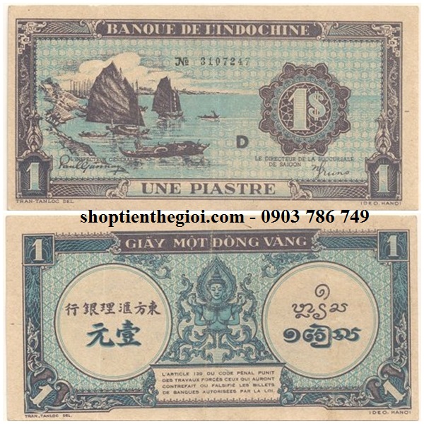 1 Đồng 1942 Thuyền Buồm Xanh